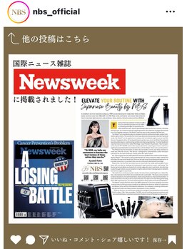 さりぃず ねぃる(SALLY’S NAIL)/米国有名雑誌に掲載されました