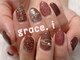 グレイスアイ(grace.i)の写真