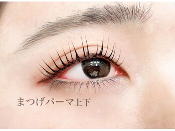 カラー(KOLOR)/まつげパーマ上下