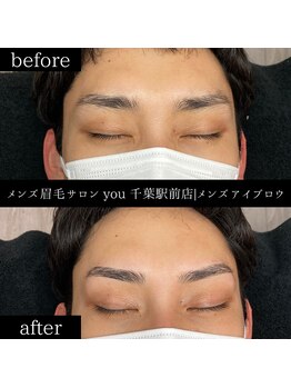 ユー 千葉駅前店(you)/ビフォ－アフター写真