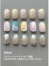 ニー(nee)/RINAコレクションライト