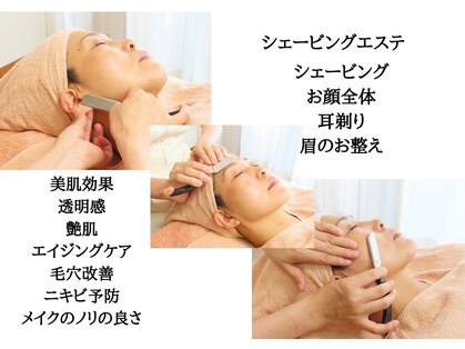 心心知(kokochi)の写真
