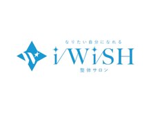 アイウィッシュ(i WiSH)