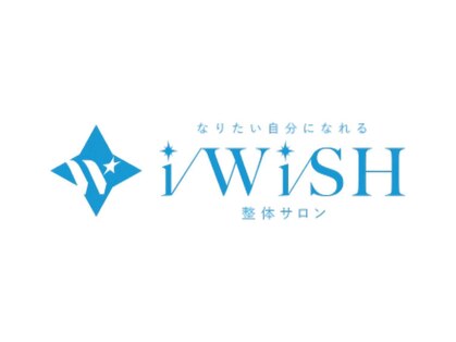 【整体・肩こり・腰痛・自律神経ケア・骨盤矯正】プライベート整体サロン i WiSHの写真