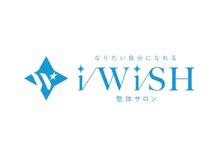 アイウィッシュ(i WiSH)