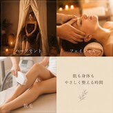 ベリッシマ(Bellissima)