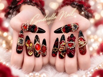シンデレラネイル(CINDERELLA NAIL)/長さだし/つけ放題/スカルプ/LL