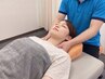【2回目以降・忙しい方に】 痛み改善・疲労回復 30分4,500→3,300