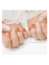 ピオネイル(pionail)/くまのお任せネイル