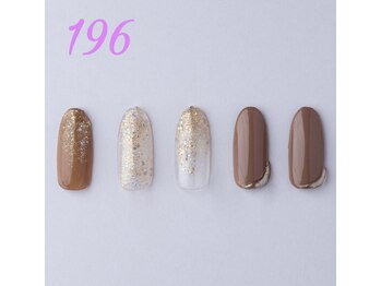 はあとねいる 滝川店/ネイルDesign196