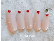 ライリア 本八幡店(Rairia)/アートAコース