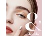 最新技法【&healthy（アンドヘルシー）】LEDグルー×フラットラッシュ100本