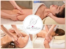 セッテベレッザ(Sette Bellezza)
