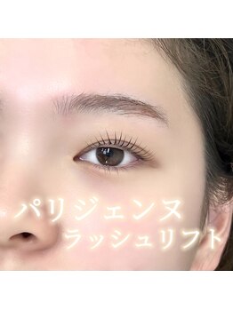 クイックアイラッシュ 池袋店(Quick eyelash)/パリジェンヌラッシュリフト