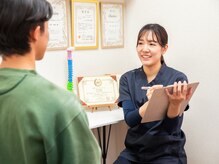 岡崎メディカル整体 アンド ゴールデンケア/オーダーメイド施術（整体）