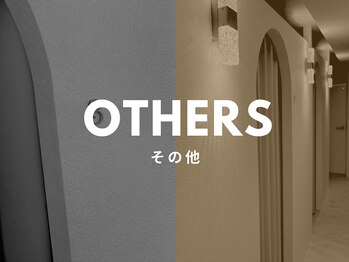 キンバリー 乃木坂店(KIMBERLY)/MAI ARAI 施術【海外スタイル】