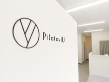 アイユー 光の森店(iU)/エントランス