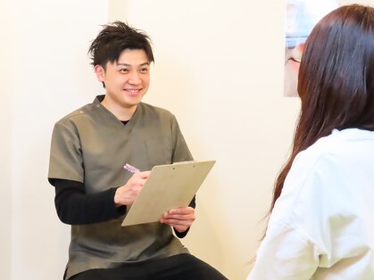 接骨院あっぷる.の写真