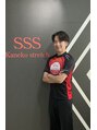 スリーエス カネコストレッチストア 札幌(SSS Kaneko stretch Store)&nbsp;阿部 航