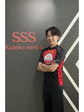 スリーエス カネコストレッチストア 札幌(SSS Kaneko stretch Store)&nbsp;阿部 航
