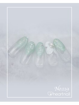 はあとねいる 大阪南堀江店/定額 4,400円