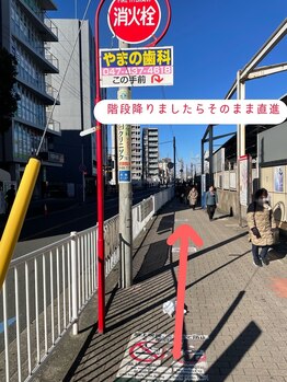 ロコラッシュ 西船橋店/ロコラッシュ西船橋店への道順3