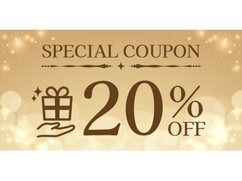 シープラボ 赤坂(sheep lab)/16:00まで【平日昼割】20%