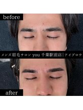 ユー 千葉駅前店(you)/メンズ眉毛/メンズ眉/千葉駅