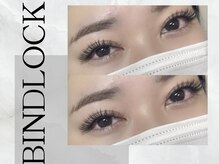 チル(Chill select by OFF)/