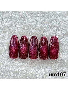 梅田中崎町限定-um107