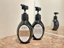 リヒール(Re:HIEL)/ベタつき・乾燥が気になる方へ