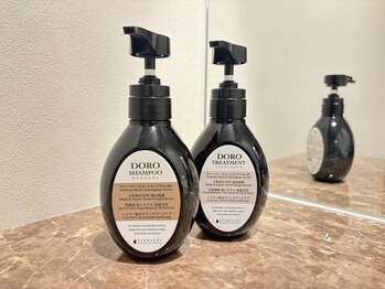 リヒール(Re:HIEL)/ベタつき・乾燥が気になる方へ