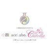 小顔フェイスラボ キュテラ 藤が丘店(小顔 Face Labo. Cutella)のお店ロゴ