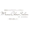 mana chiro salonのお店ロゴ