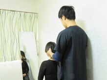 山内小顔整体/５：状態確認をします！