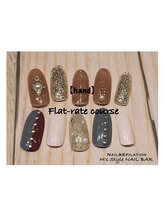 エムズスタイル ネイルバー(M's Style NAIL BAR)/デザインサンプル