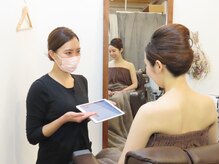 リンダ(Linda)/misuzu★丁寧なカウンセリング