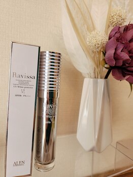 アクアビューティ ミヨン(Aqua beauty MIYON)/＊UVホワイトプロテクター