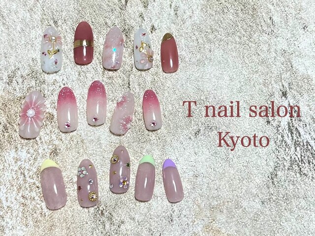 T nail salon Kyoto