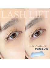 アンリー 栄店(UNLY)/ロングストレート