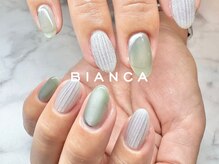 ビアンカ 名駅店(Bianca)/定額コース初回￥８０００