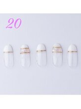 はあとねいる 荻窪店/