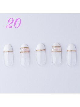 はあとねいる 荻窪店/