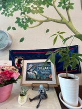 リラックスガーデンズ/お得な朝割り25％オフ！