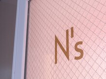 エヌズ(N's)/