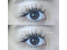 フーフロー(Fooflow)/フラットラッシュ120本