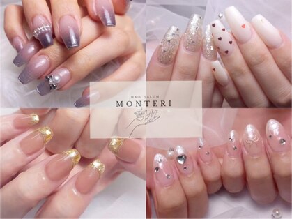 モンテリ(MONTERI)の写真
