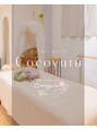 ココユル(cocoyuru)/清水里香