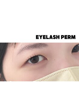 ユウアイラッシュ(uuu.eyelash)/まつ毛パーマ