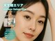 ユニセックスサロンオーラ(Unisex Salon Ola)の写真